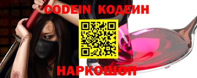мет Коммунар