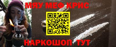 кокаин VHQ Конаково