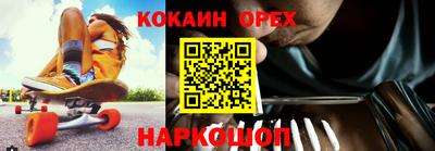 мет Коммунар