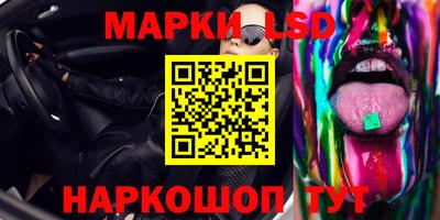 кокаин VHQ Конаково