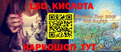кокаин VHQ Конаково