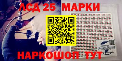 кокаин VHQ Конаково