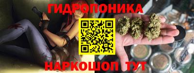 кокаин VHQ Конаково