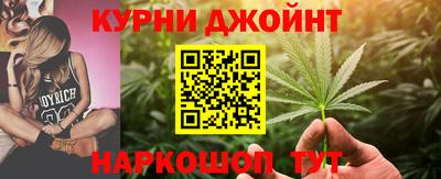 кокаин VHQ Конаково