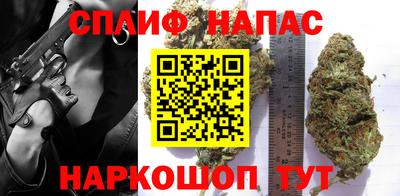 кокаин VHQ Конаково