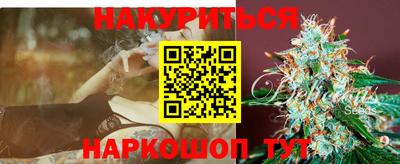 мет Коммунар