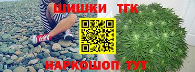 мет Коммунар