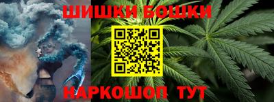 мет Коммунар
