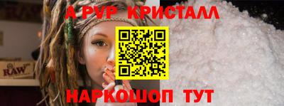 кокаин VHQ Конаково