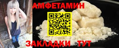 мет Коммунар