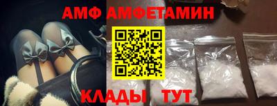 мет Коммунар