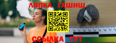 мет Коммунар