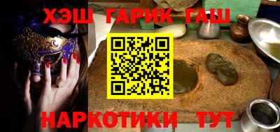 мет Коммунар