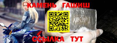 кокаин VHQ Конаково
