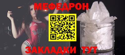 кокаин VHQ Конаково
