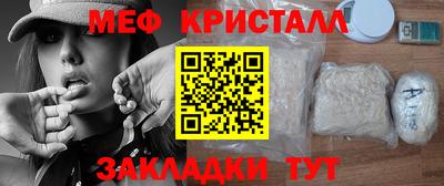 кокаин VHQ Конаково