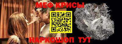 кокаин VHQ Конаково