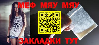 кокаин VHQ Конаково