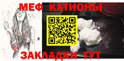 кокаин VHQ Конаково