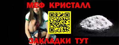 кокаин VHQ Конаково