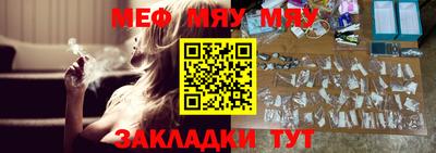 кокаин VHQ Конаково